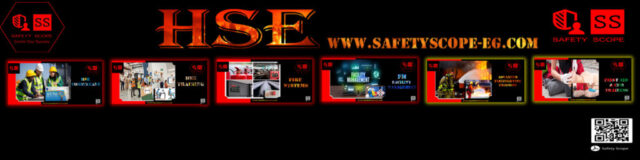 OHSE Managemnet System (OHSEMS), Safety Management System (SMS), safety management system
